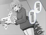 第 6 頁