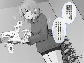 第 6 頁