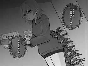 第 7 頁