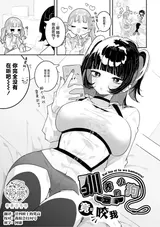第 1 頁