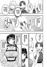 第 5 頁