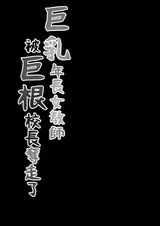 第 5 頁