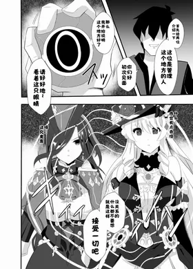 第 3 頁