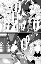 第 4 頁
