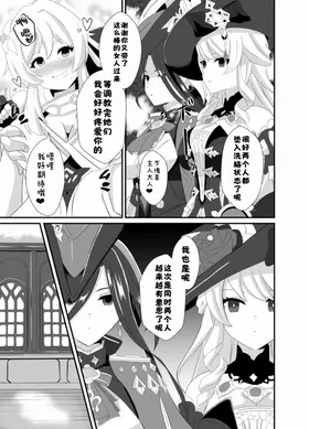 第 4 頁