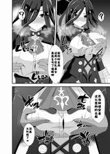 第 5 頁