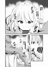 第 7 頁