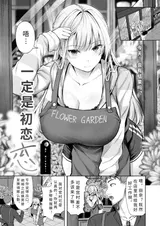 第 1 頁