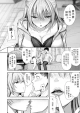 第 6 頁