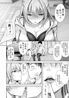 第 6 頁