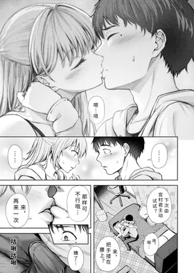 第 7 頁