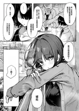 第 7 頁