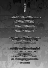 第 3 頁