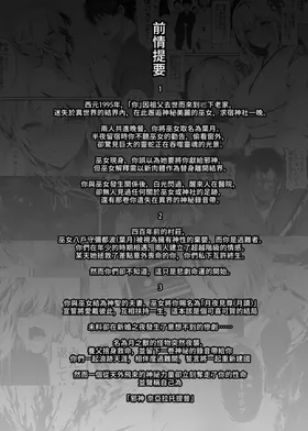 第 3 頁