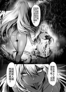第 5 頁