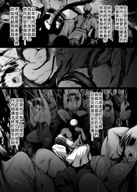 第 7 頁