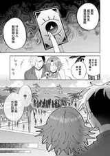 第 3 頁