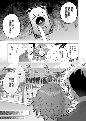 第 3 頁