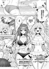 第 4 頁