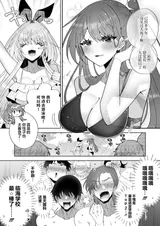 第 5 頁