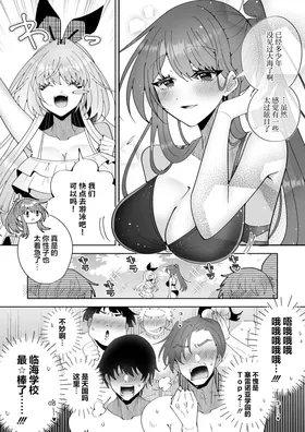 第 5 頁