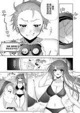 第 6 頁