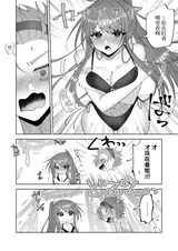 第 7 頁