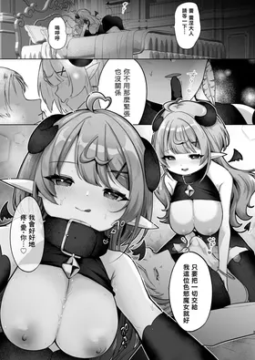 第 3 頁
