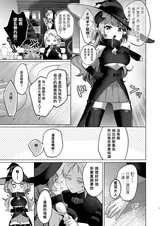 第 7 頁