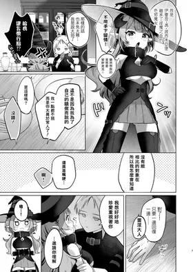 第 7 頁