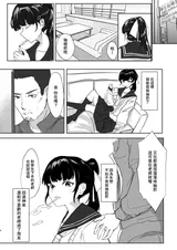 第 4 頁