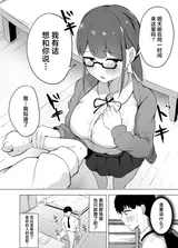 第 5 頁