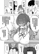 第 7 頁