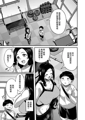 第 3 頁