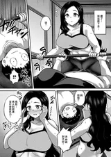 第 5 頁