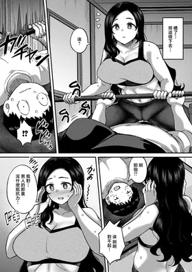 第 5 頁