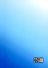 第 2 頁