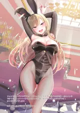 第 2 頁