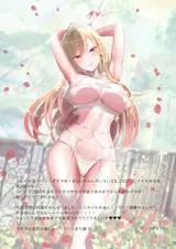 第 2 頁