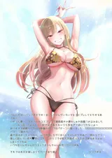 第 2 頁