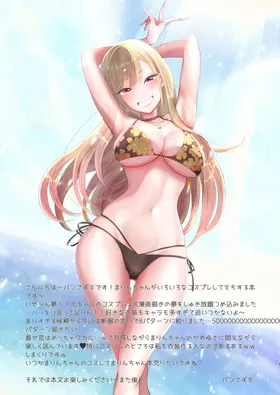 第 2 頁