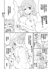 第 3 頁