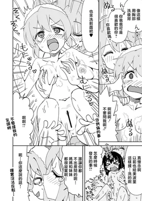 第 5 頁