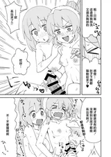 第 6 頁