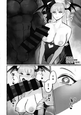 第 7 頁