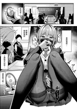 第 2 頁