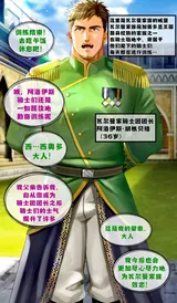 第 1 頁