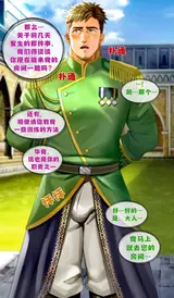 第 2 頁