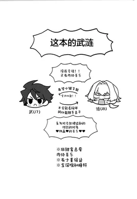 第 2 頁