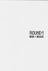第 3 頁